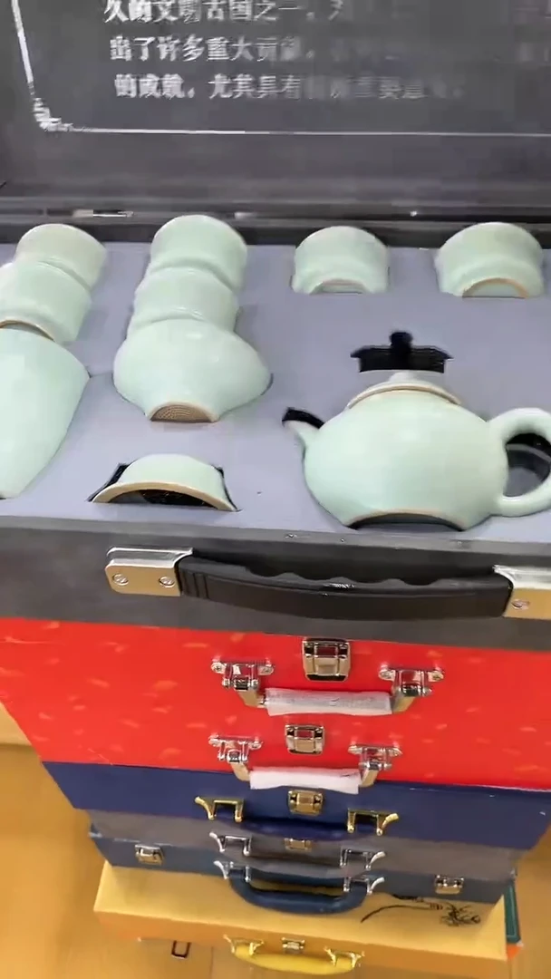 岩传茶具 岩传茶具@G-