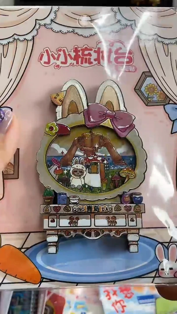 小胖墩儿潮玩店青岛