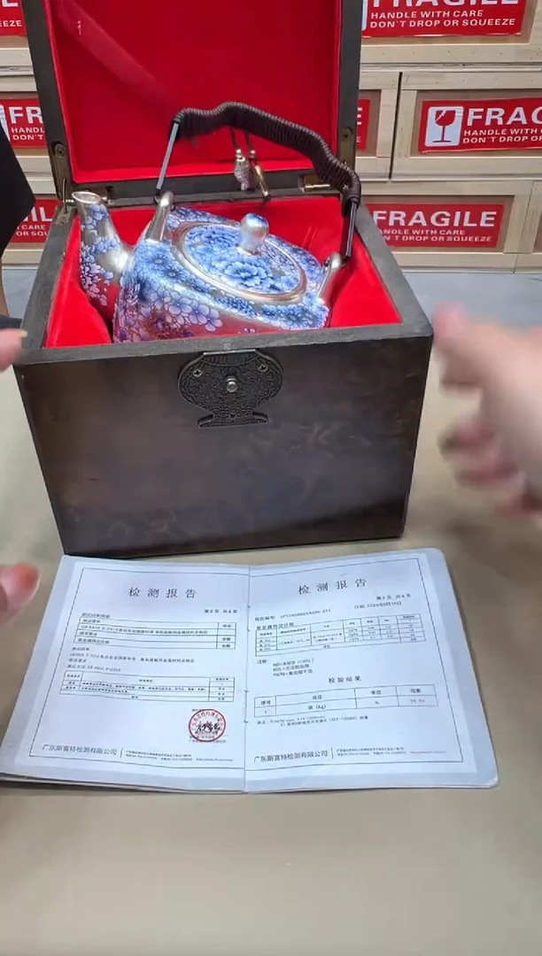 粉丝专属福利闪购链接