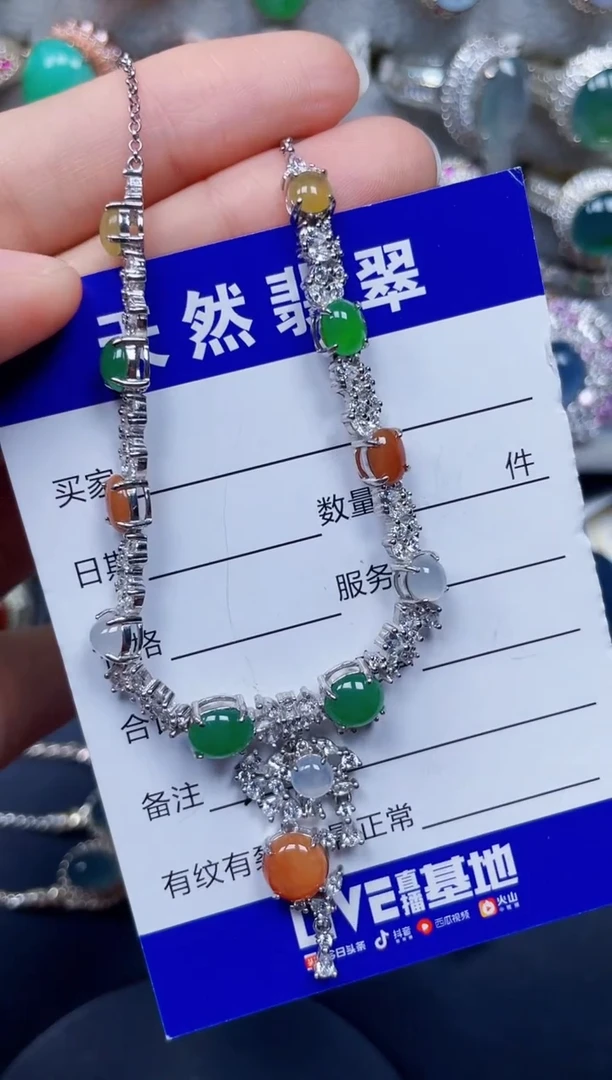 颈饰银S925镶嵌翡翠201