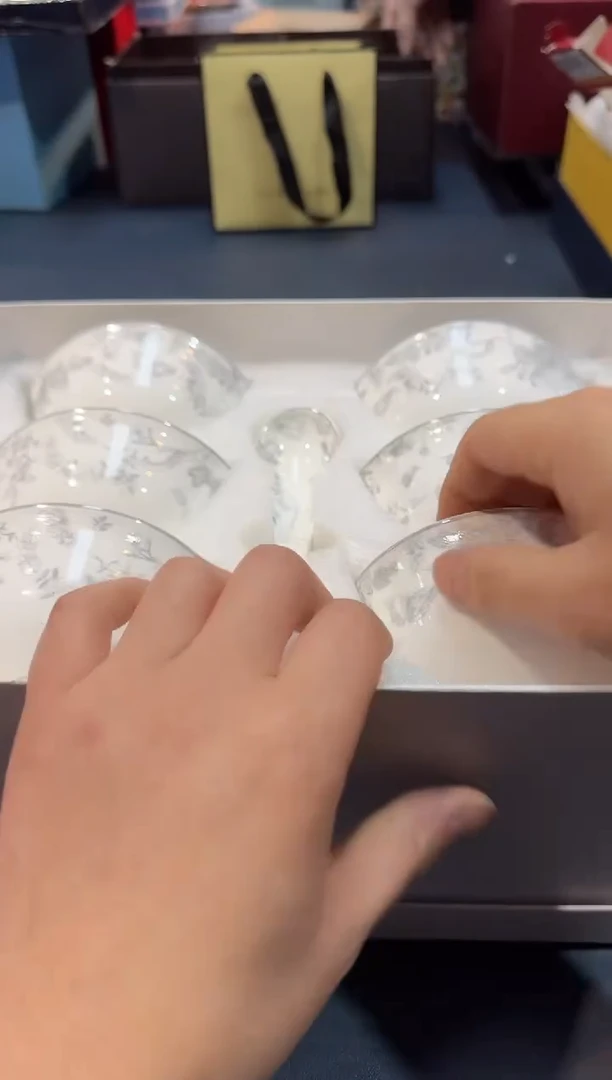 【闪购商品】碗A956全场正品，京东包邮