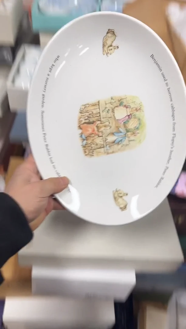 【闪购商品】瓷片c109好好好好好好