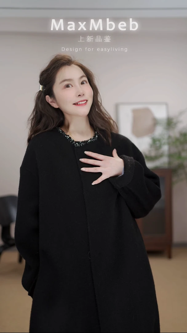 VALUE AN  25D074-3珍珠领牦牛绒长款不挑人百搭气质大衣