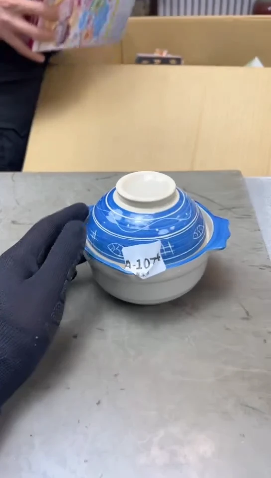 瓷片1074聚宝缘海淘精选