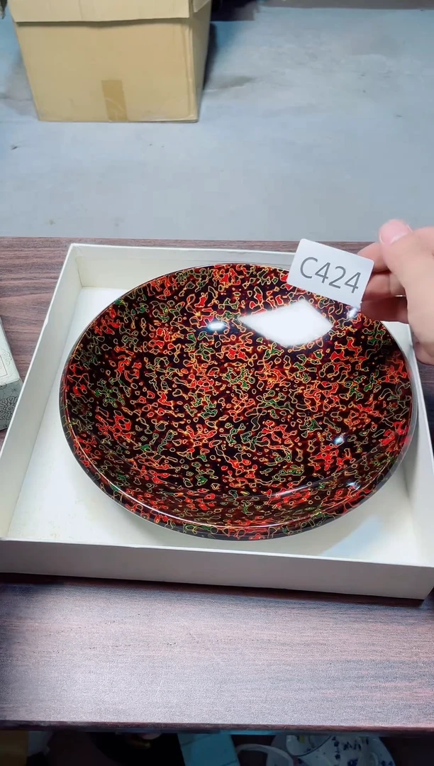 瓷片瓷片瓷片瓷片瓷片瓷片C424
