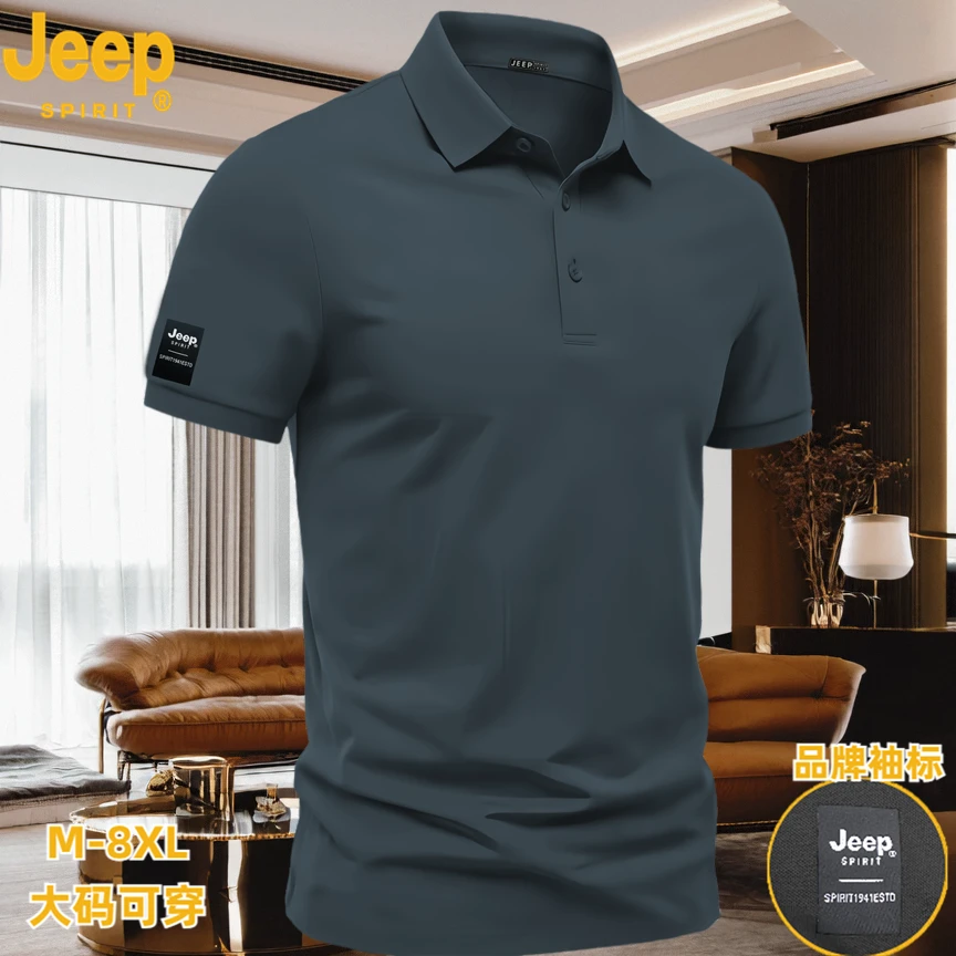 JeepSPIRIT夏季男士运动短袖轻奢复古POLO衫纯色男装打底简约POLO