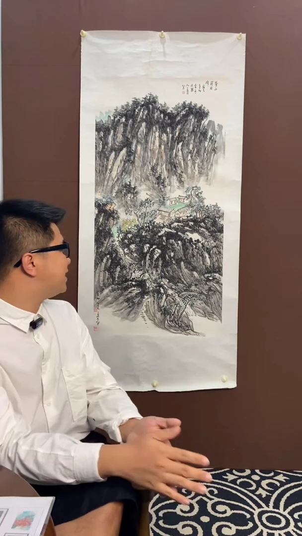 横款恒远文化福利水墨画
