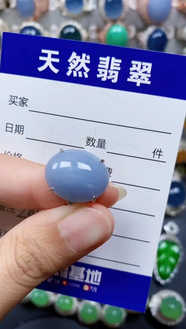 翡翠戒指银S925镶嵌208