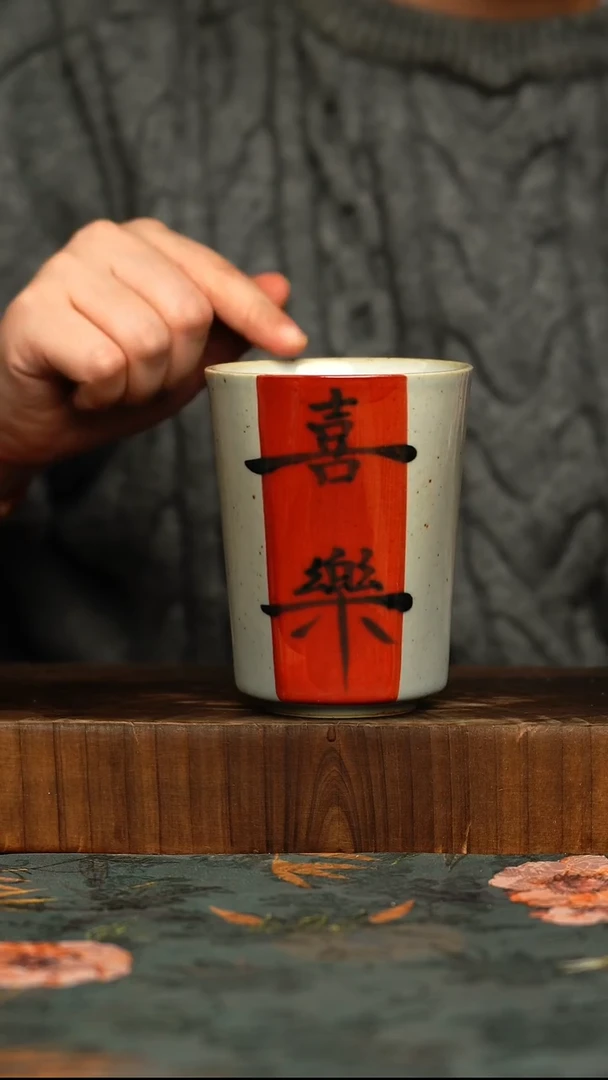 杯釉下彩手工手绘同款陶器