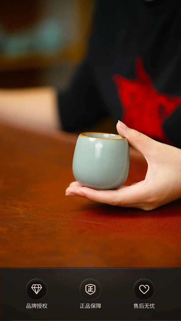 青杰仿古鹅蛋杯不完美