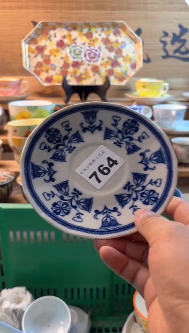 【闪购商品】瓷片瓷器          764