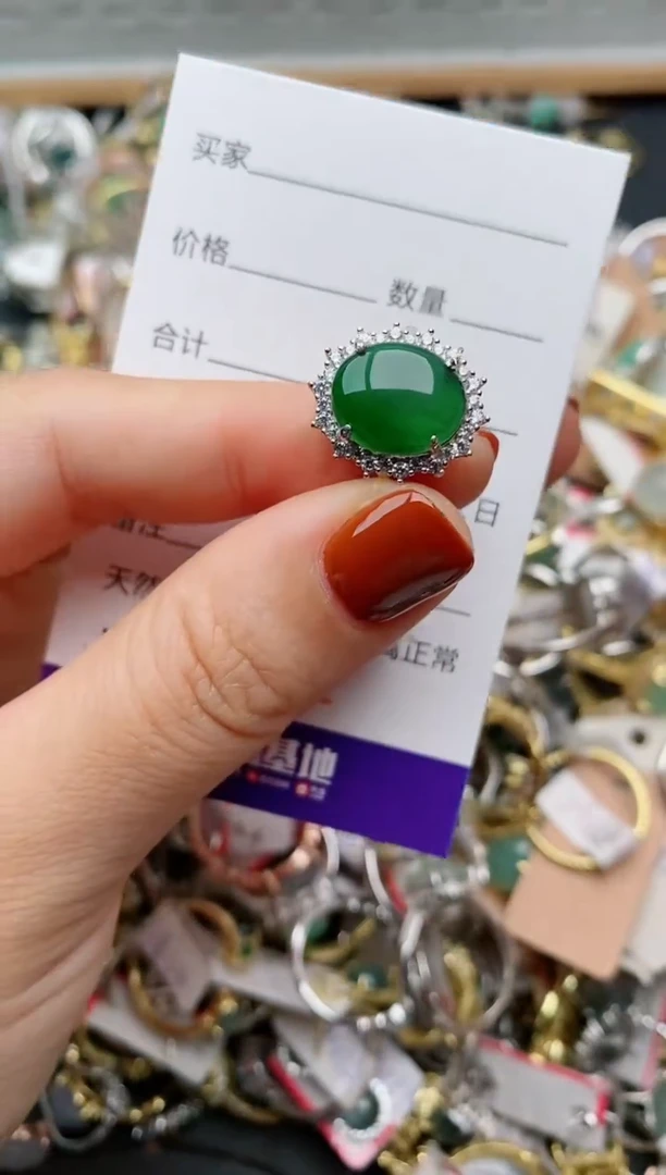 银S925镶嵌戒指翡翠.2091