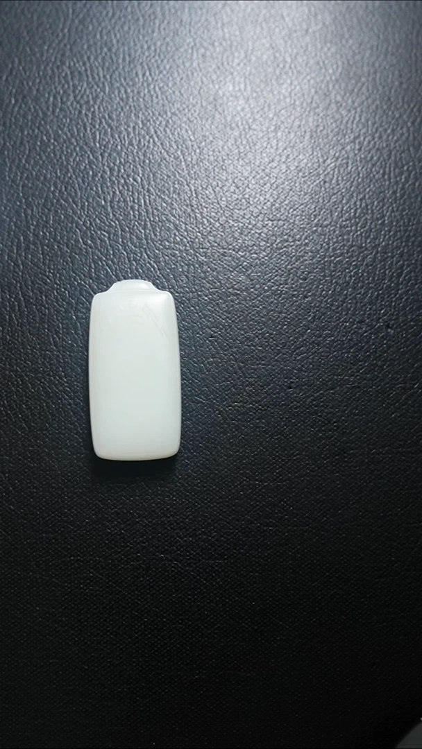 颈饰未镶嵌和田玉无事牌