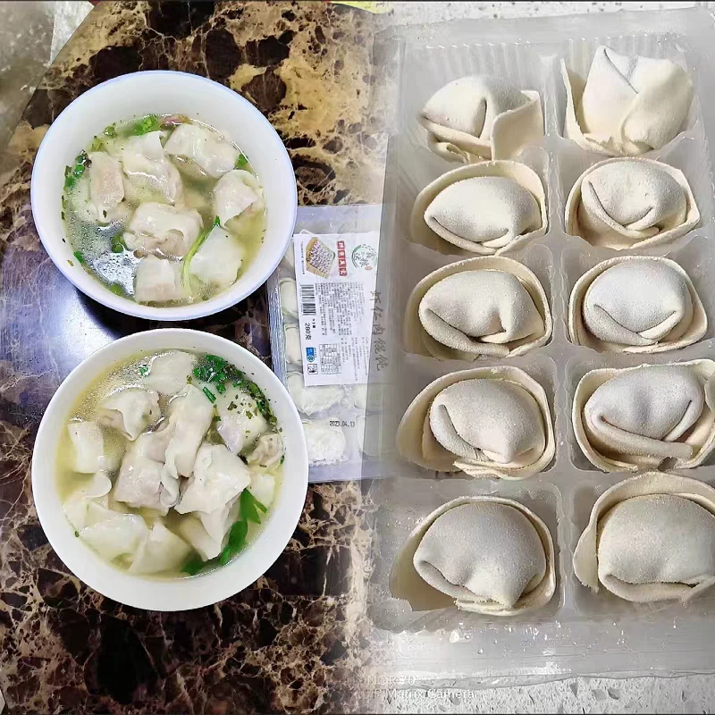 手工猪肉馄饨约500g（近日现包速冻）