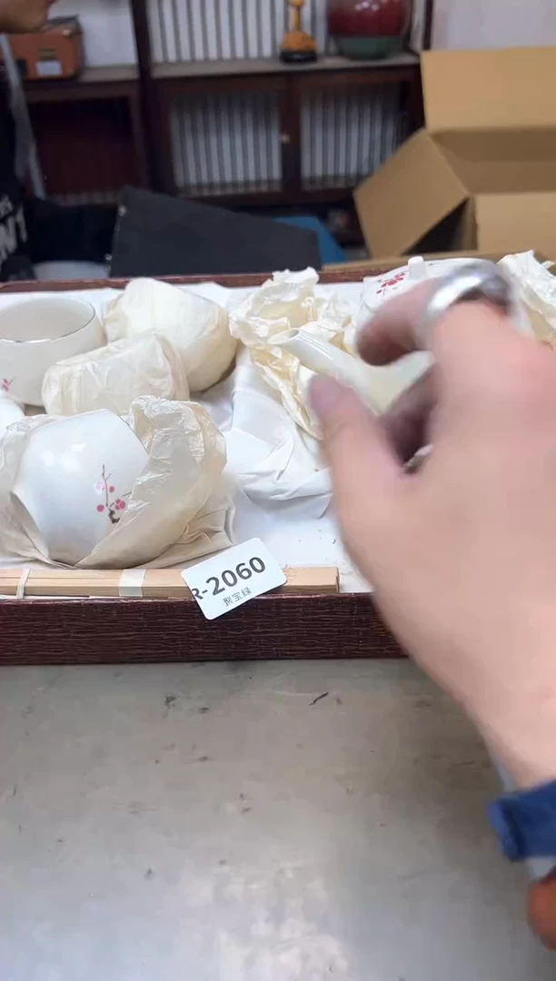 瓷片2060聚宝缘海淘精选