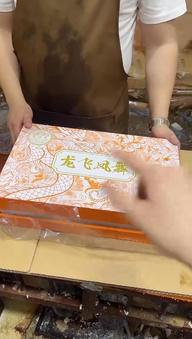 瓷片其他其他其他其他