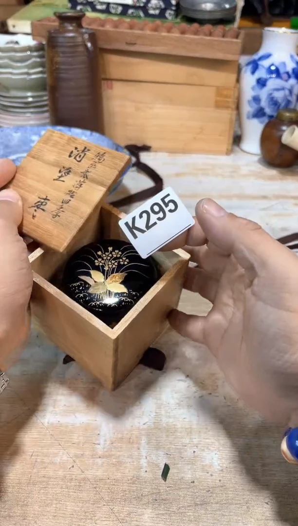 茶壶砚台5215115544阿***光直播定闪专用链接8888