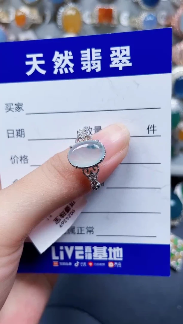 银S925镶嵌戒指翡翠283