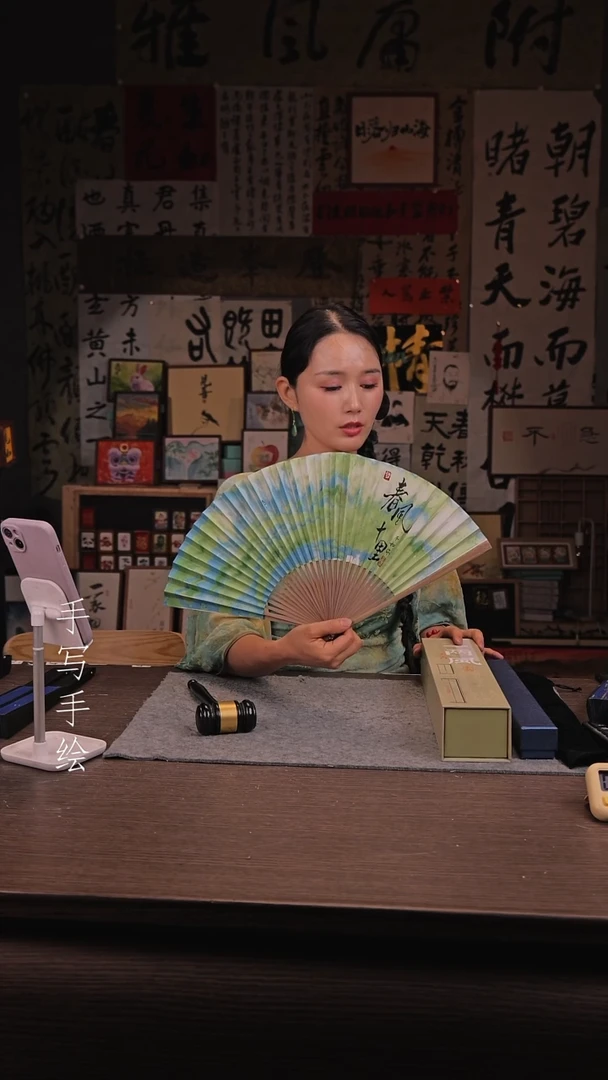国画771-8寸 手写 扇子-漆扇