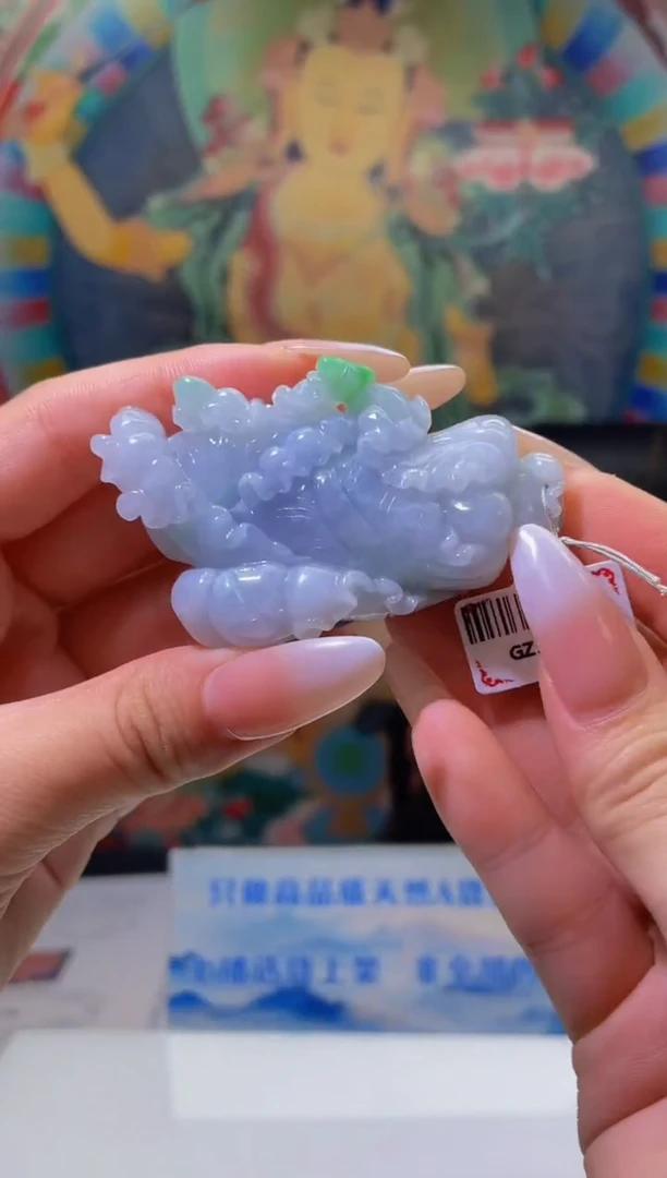 翡翠未镶嵌颈饰MFC0603150