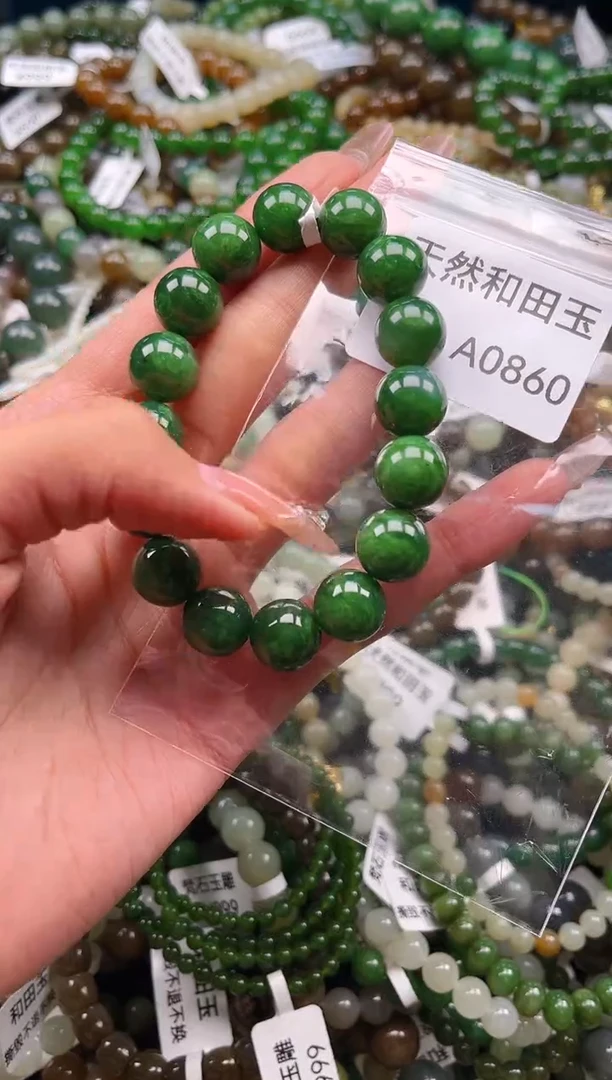 未镶嵌和田玉挂件1