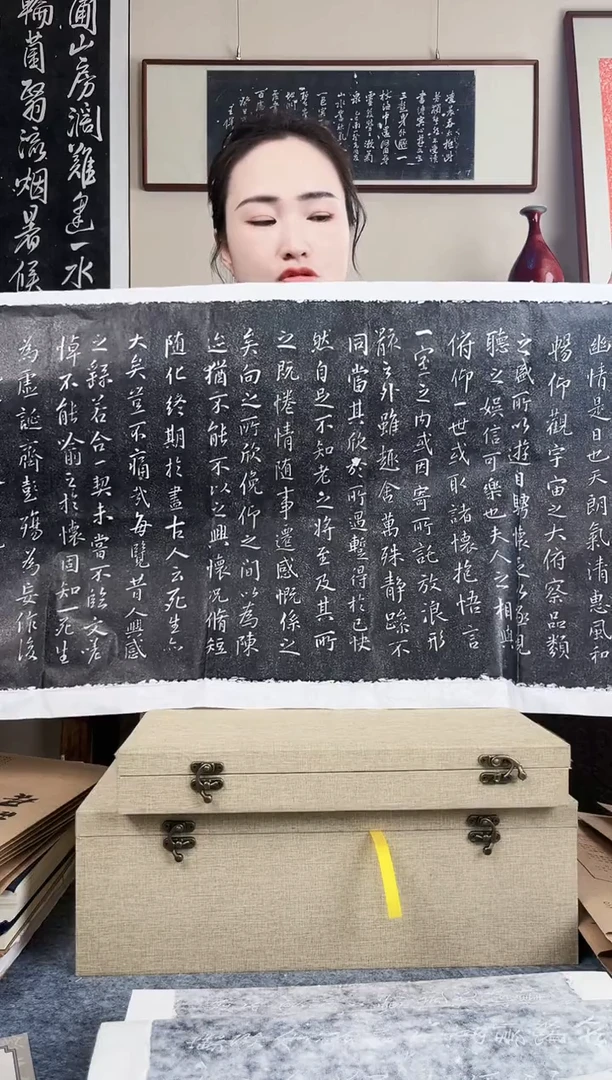 拓片用纸其他拓片