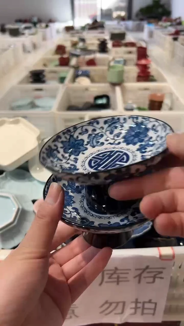 瓷片微瑕商品，介意勿拍