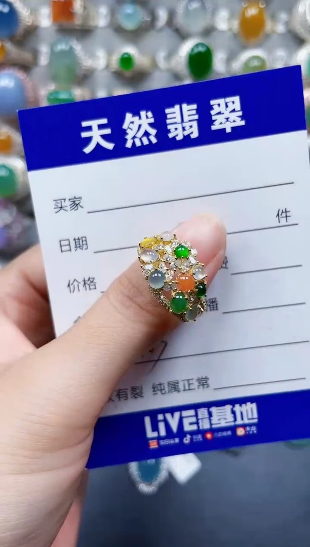 银S925镶嵌戒指翡翠503