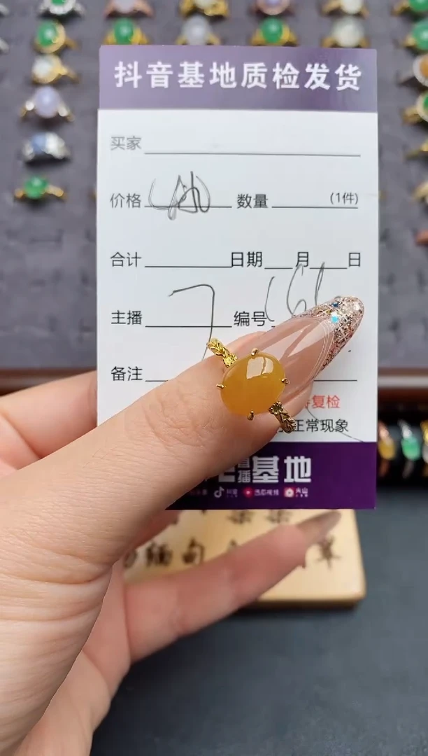 银S925镶嵌戒指翡翠.........