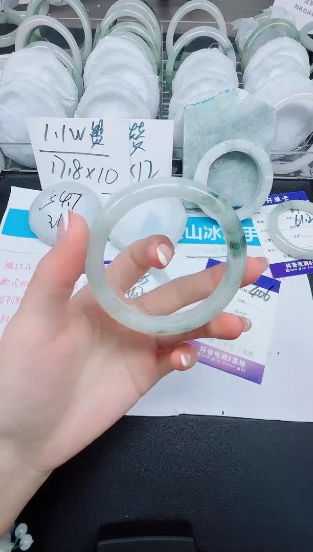 石英质玉手镯未镶嵌406-57