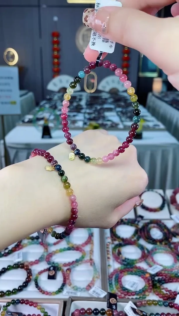 老矿碧玺色标油料单圈手串4mm+未镶嵌碧玺dan多样性发货一条