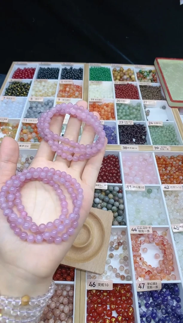 【闪购商品】水晶手串未镶嵌紫马粉多圈多样性发一