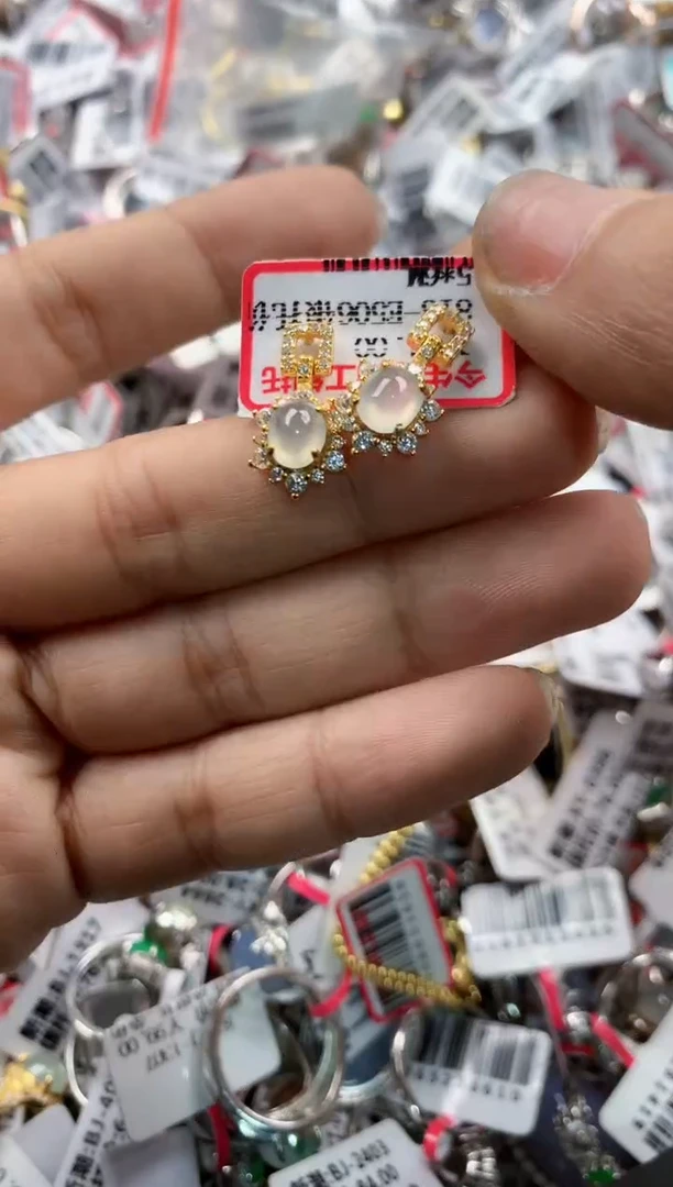 银S925镶嵌戒指翡翠13      9