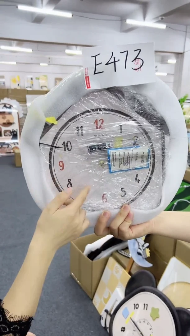 【闪购商品】圆形E473