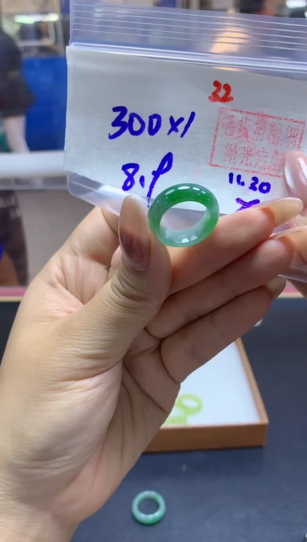 未镶嵌定制翡翠戒圈#300元-毛货需精细抛光