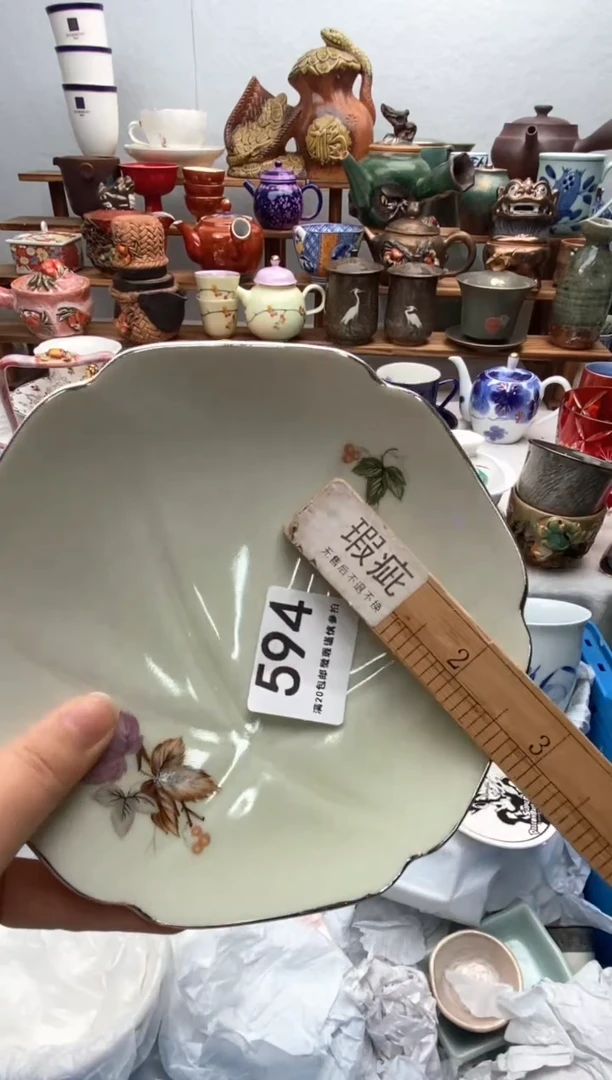 瓷片满20包邮 满20包邮