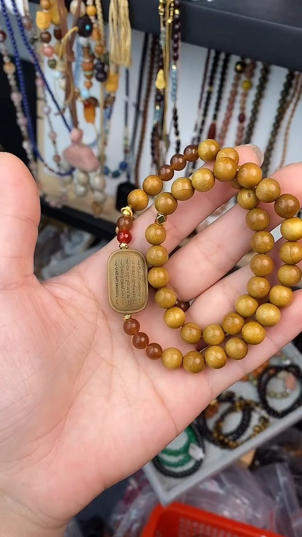 未镶嵌金丝楠手串金丝楠木8mm五条经