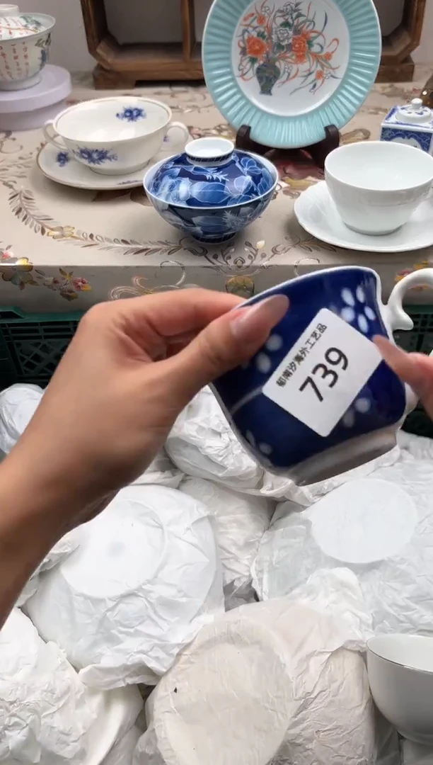 瓷片再**…P         739