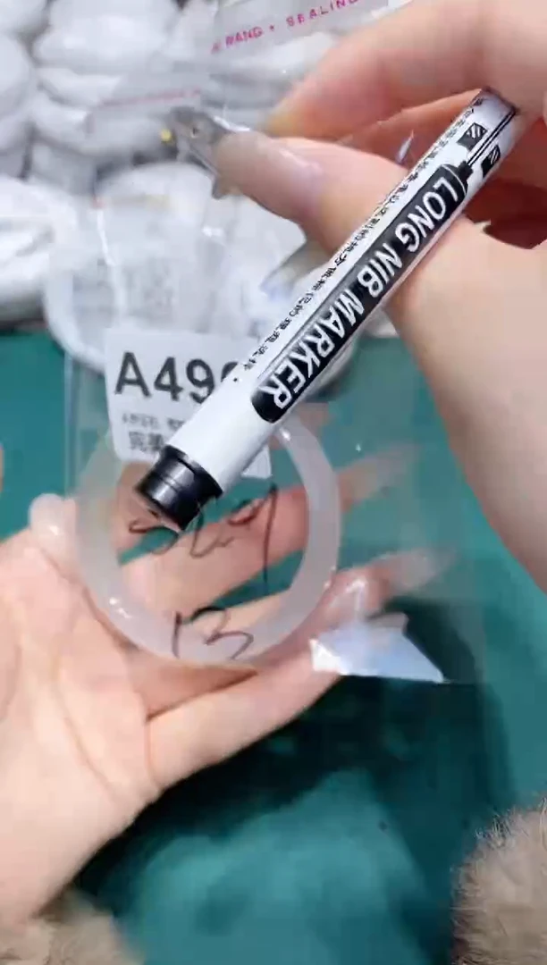 手镯玛瑙/玉髓未镶嵌52.9