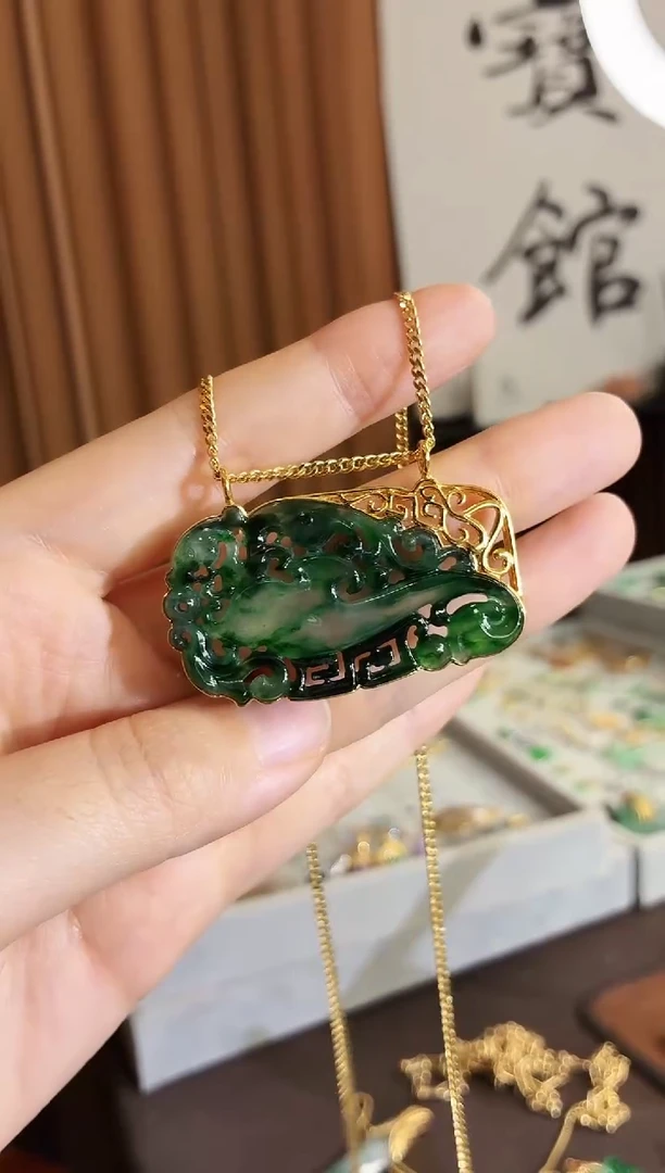 吊坠(不含链)18K金镶嵌翡翠吊坠