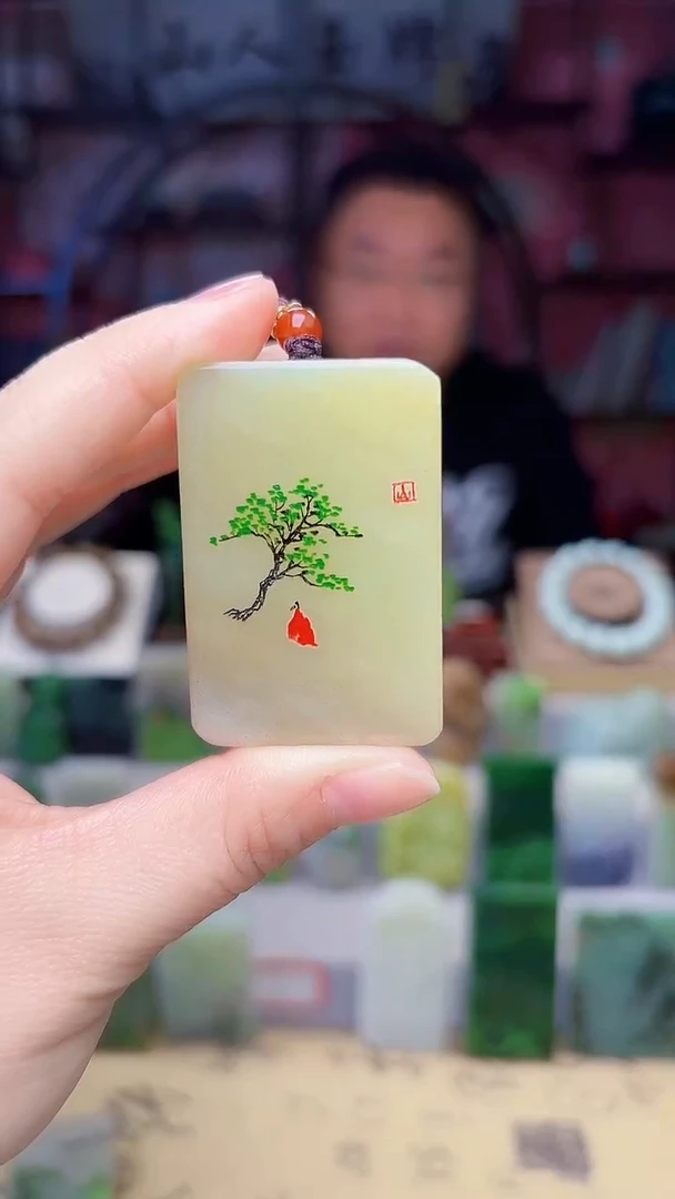 未镶嵌和田玉挂件44