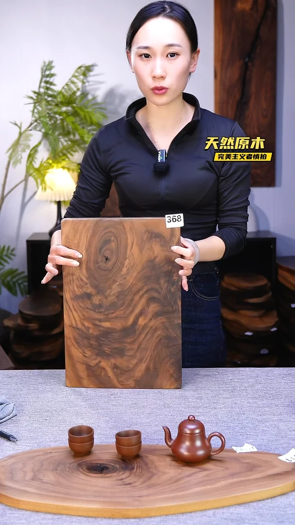 木北美黑胡桃原木.干裂疤结不属于商品质量问题完美主义者慎拍