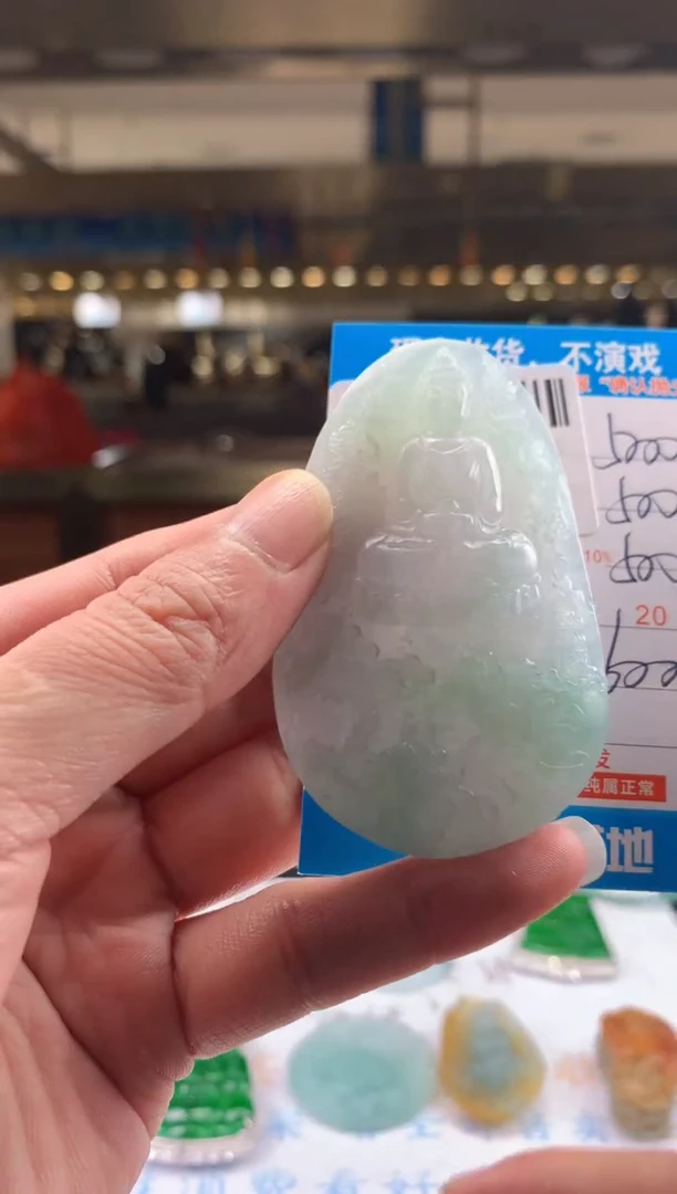 未镶嵌定制翡翠天然翡翠A货拍一发一