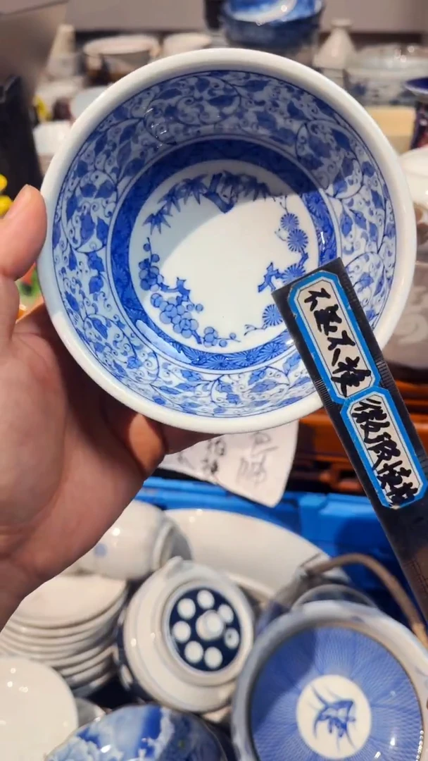 你**我默认微瑕不退不换*