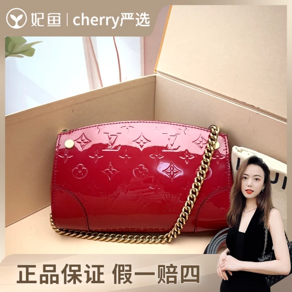 路易威登/包包/95新/市场价15000/23.6.16