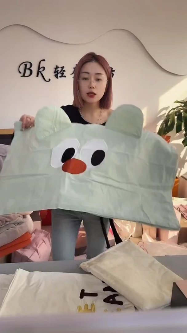真丝真丝卡通贴布绣四件套