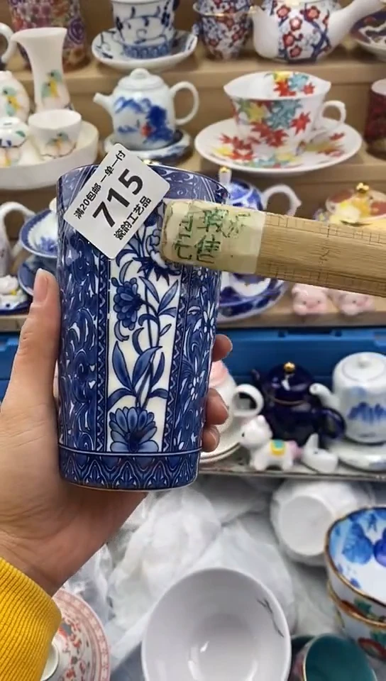 瓷泡*闪购名称闪购名称