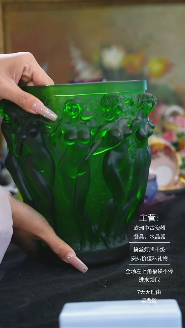 【闪购商品】摆件米多家中古美物 如图所示   531