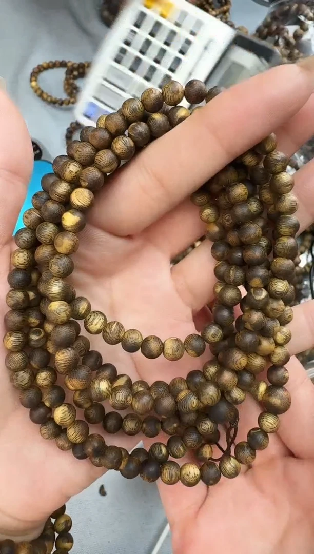 沉香手串0612紫棋圆珠多圈多样性发一