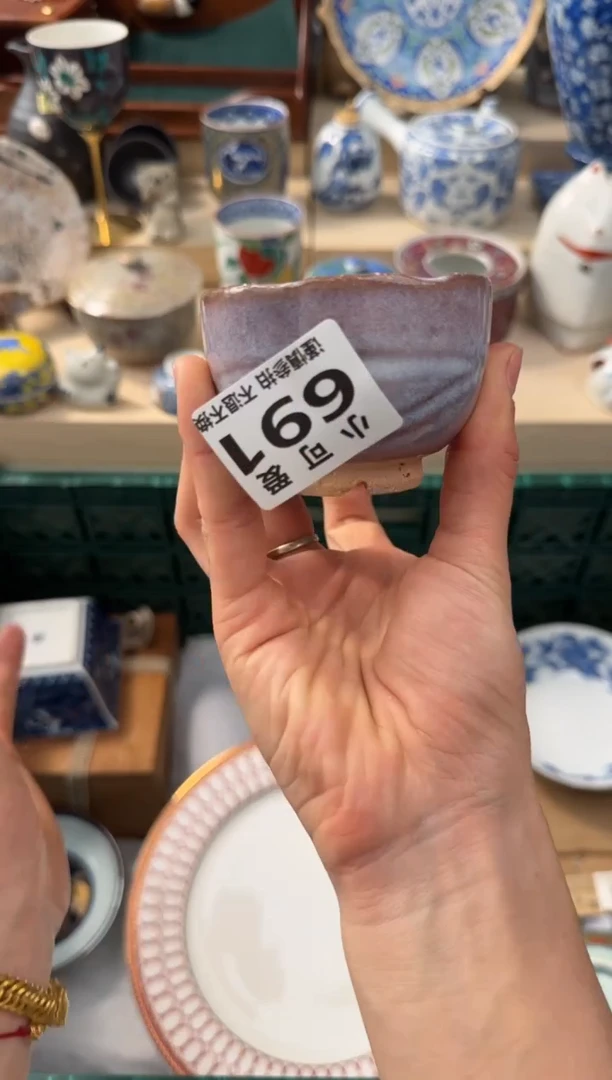 【闪购商品】瓷片691AAAAAAAAAAAAAA